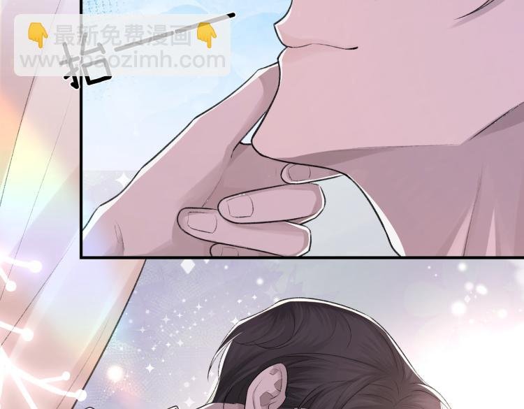 第4话 标记你