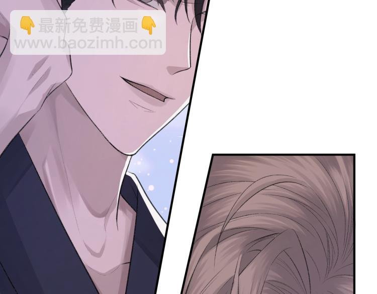 第4话 标记你