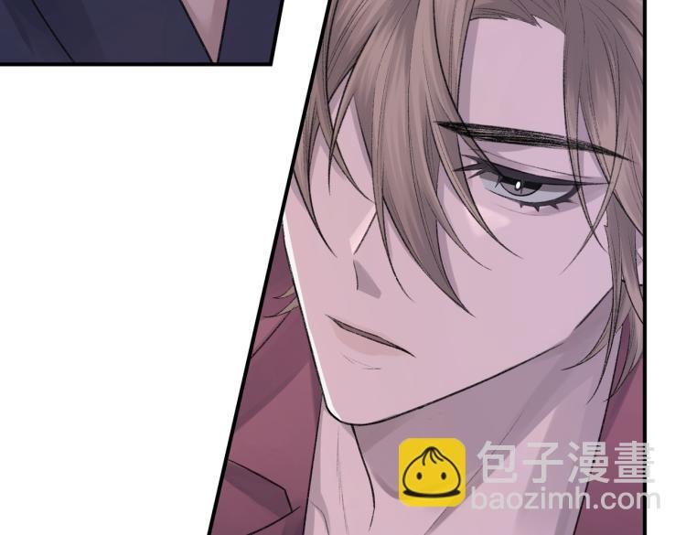 第4话 标记你