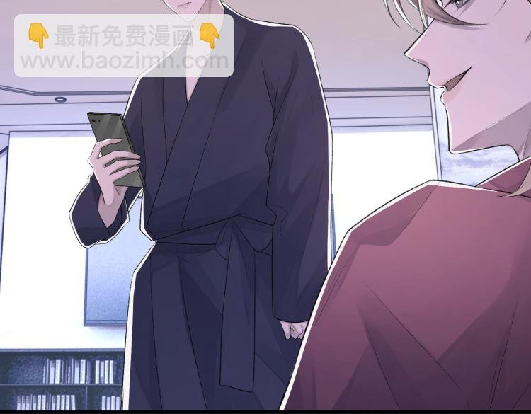 第4话 标记你