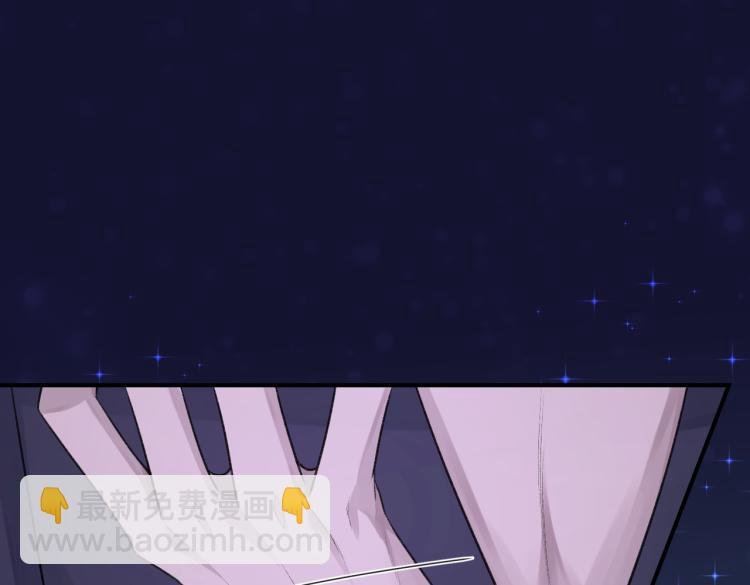 第4话 标记你