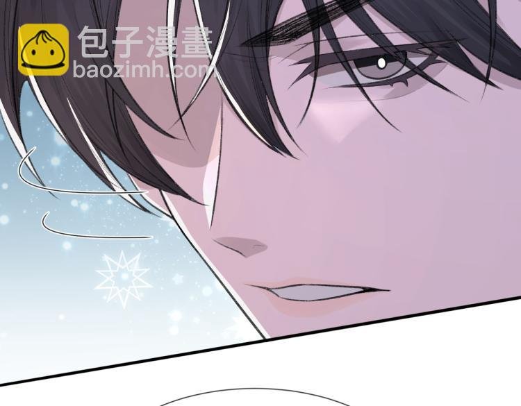 第4话 标记你