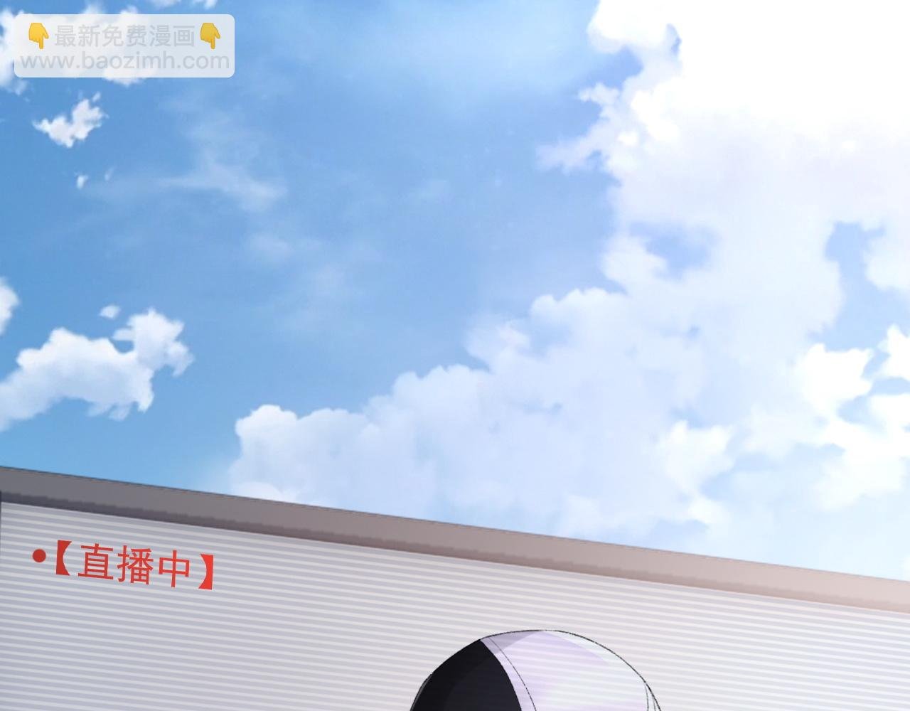 第49话 我要求分手
