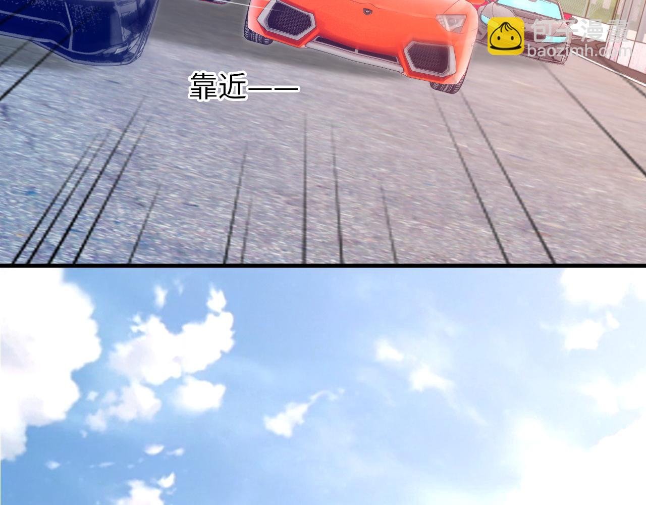 第49话 我要求分手