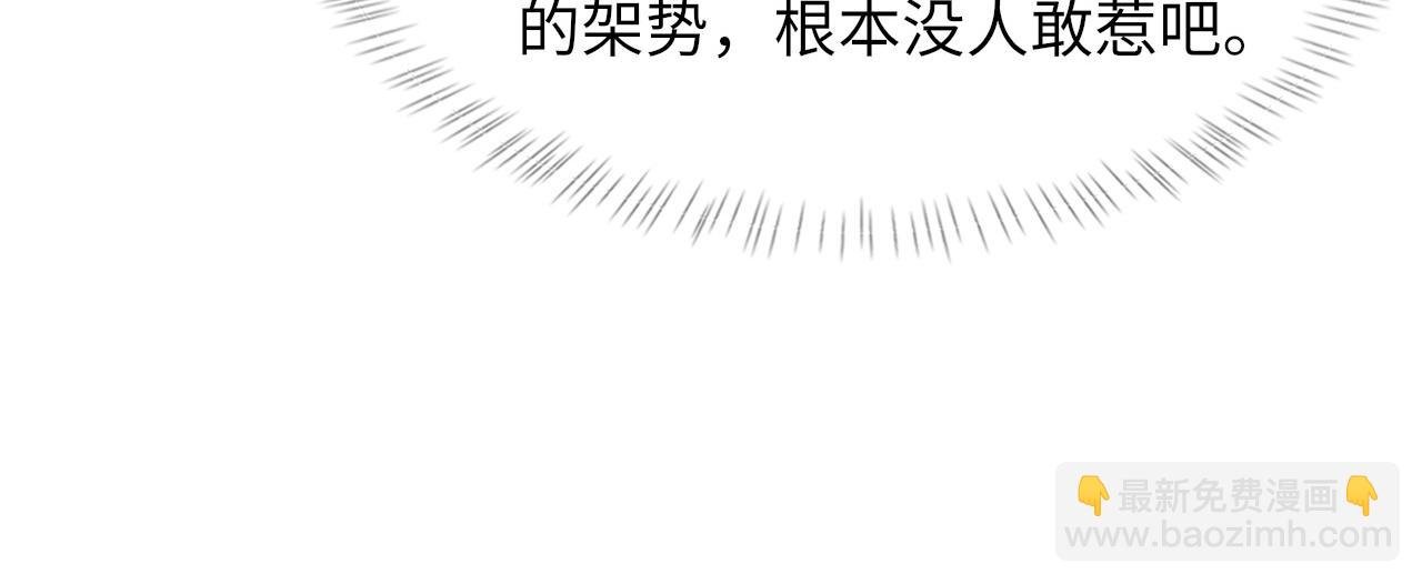 第49话 我要求分手