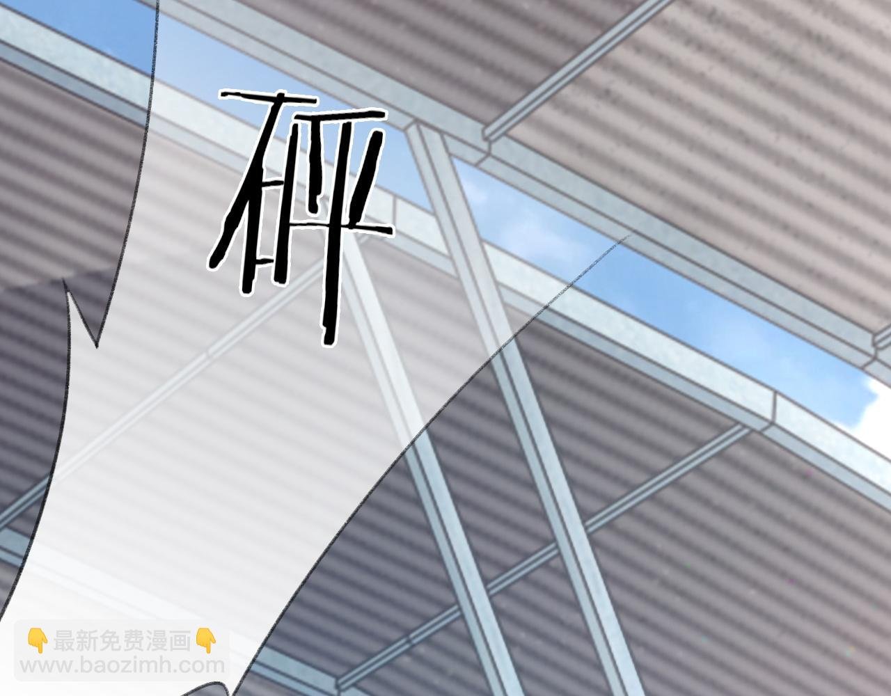 第49话 我要求分手