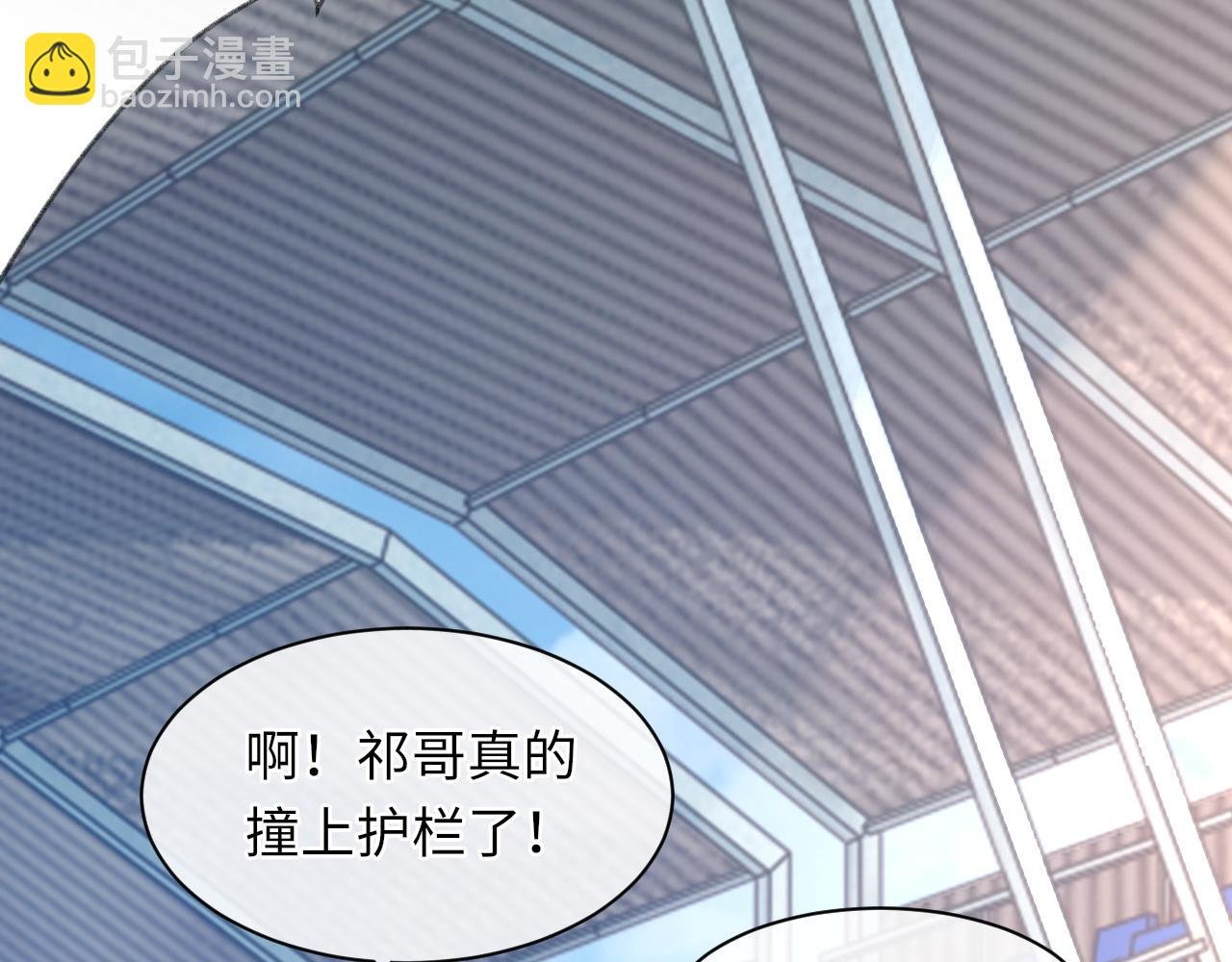 第49话 我要求分手