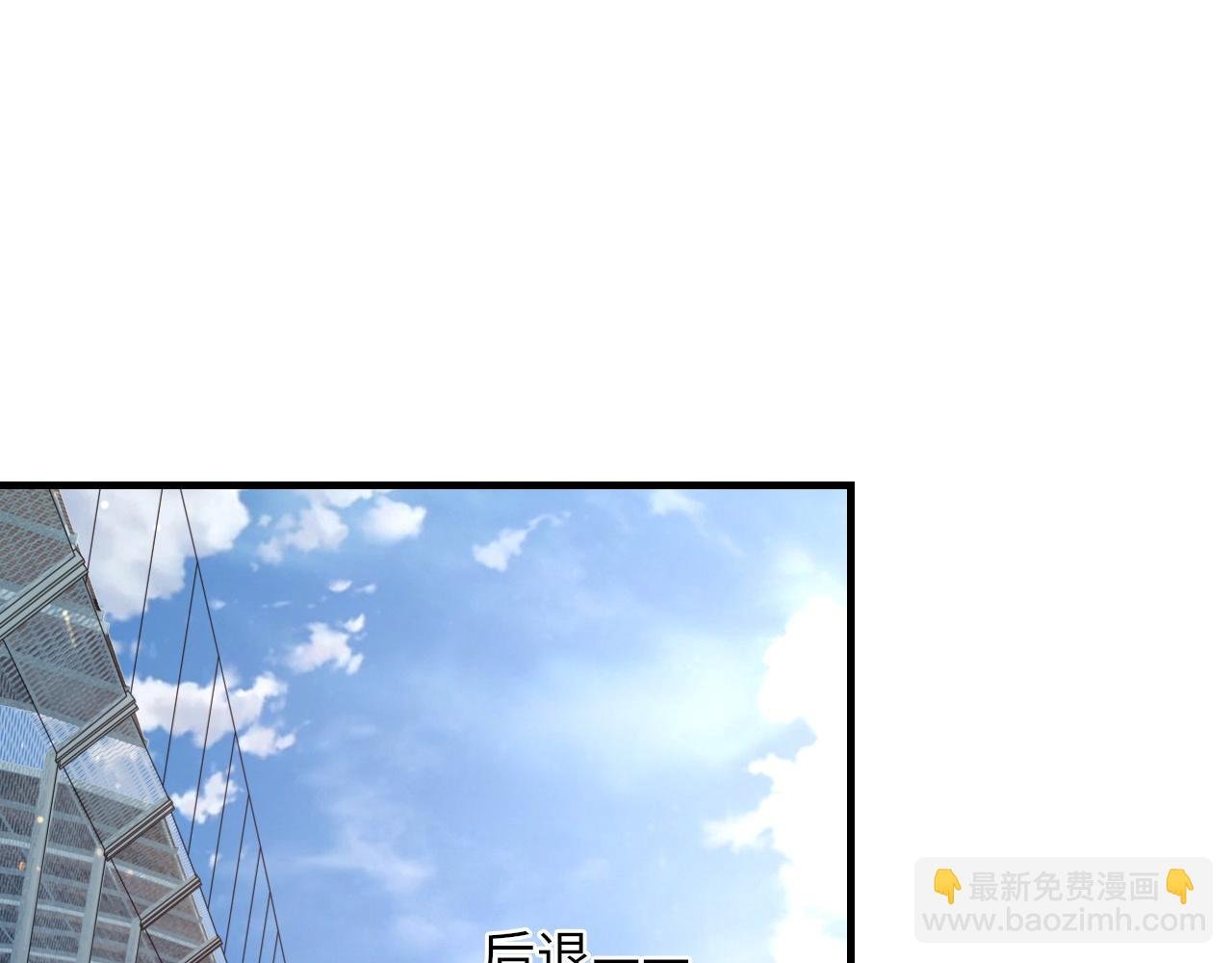 第49话 我要求分手