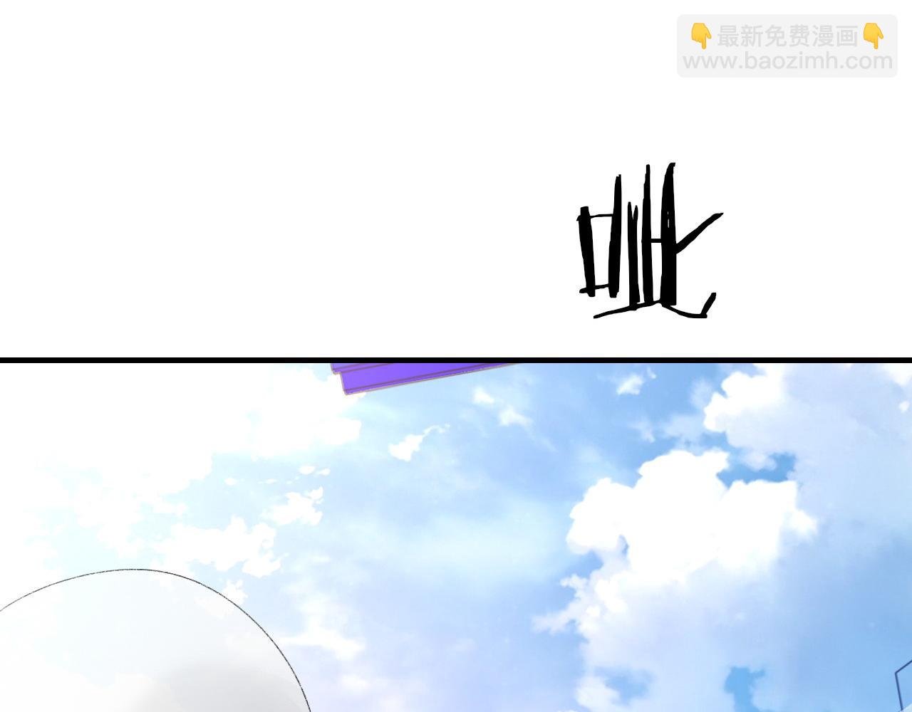 第49话 我要求分手