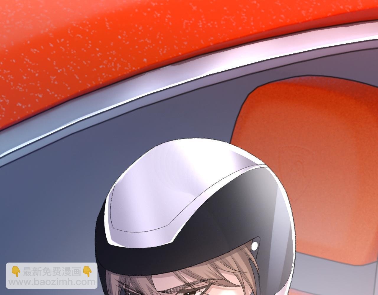 第49话 我要求分手