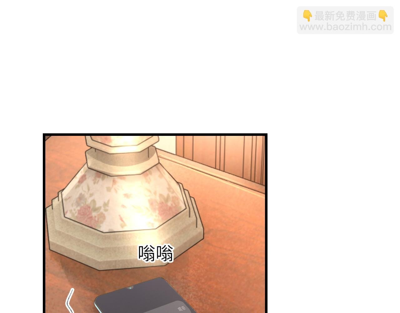 第50话 疯狂浪漫的吻