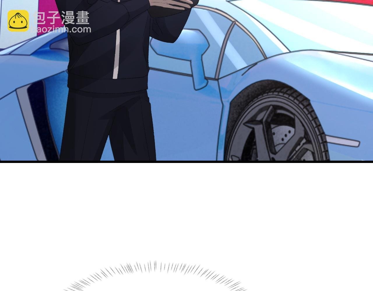 第51话 这次换我追你