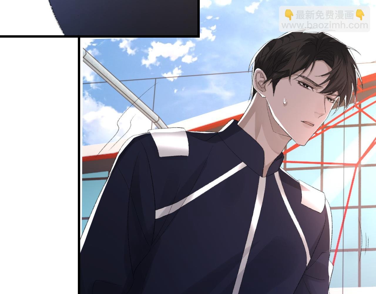 第51话 这次换我追你
