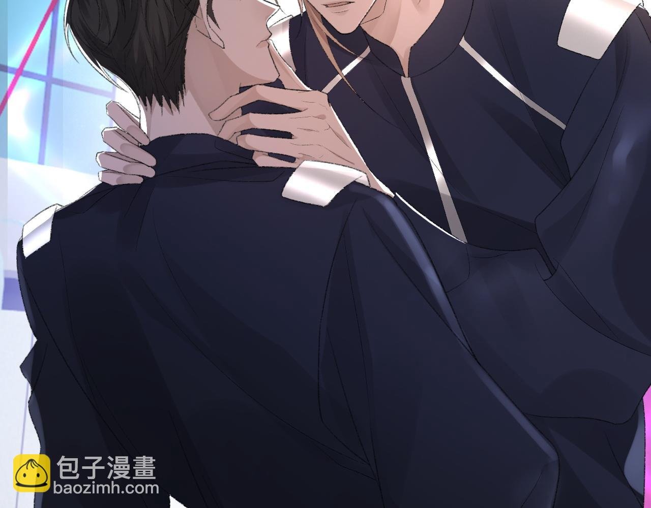 第51话 这次换我追你