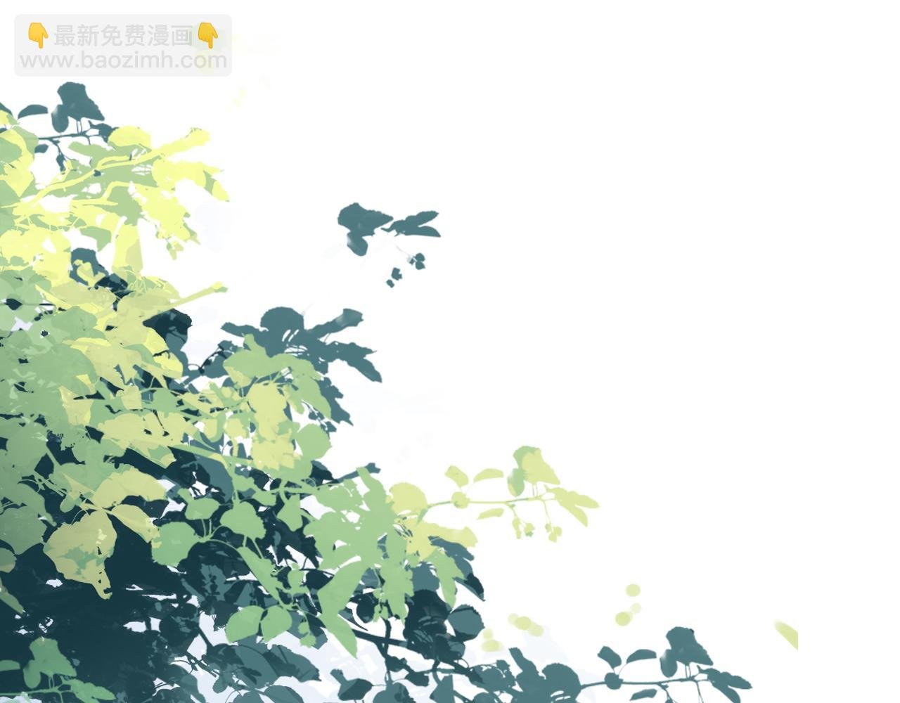 第51话 这次换我追你