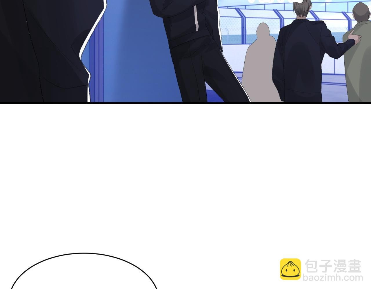 第51话 这次换我追你