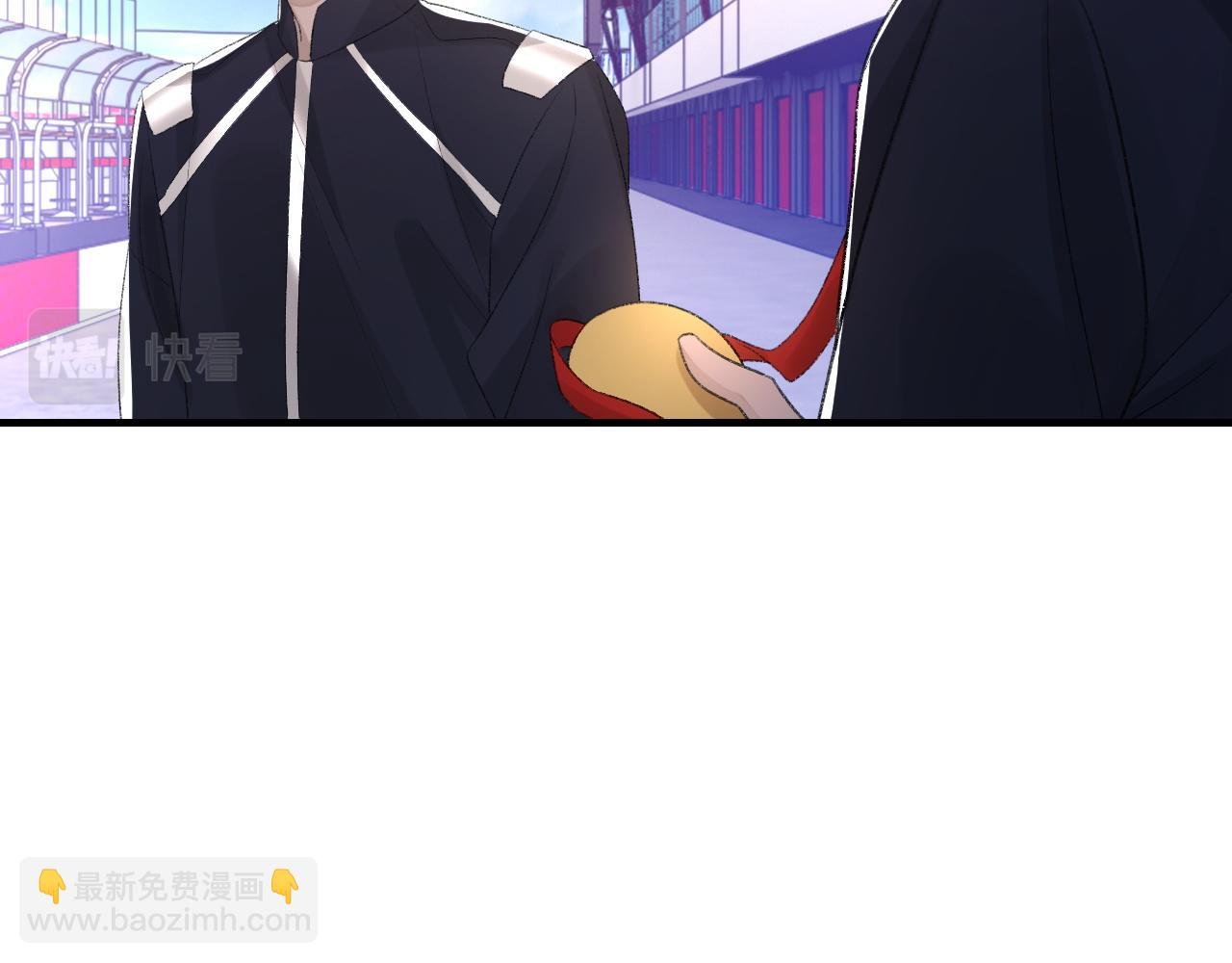 第51话 这次换我追你