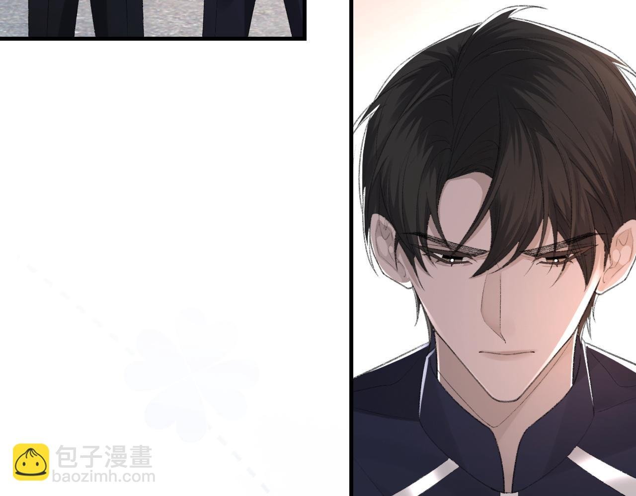 第51话 这次换我追你
