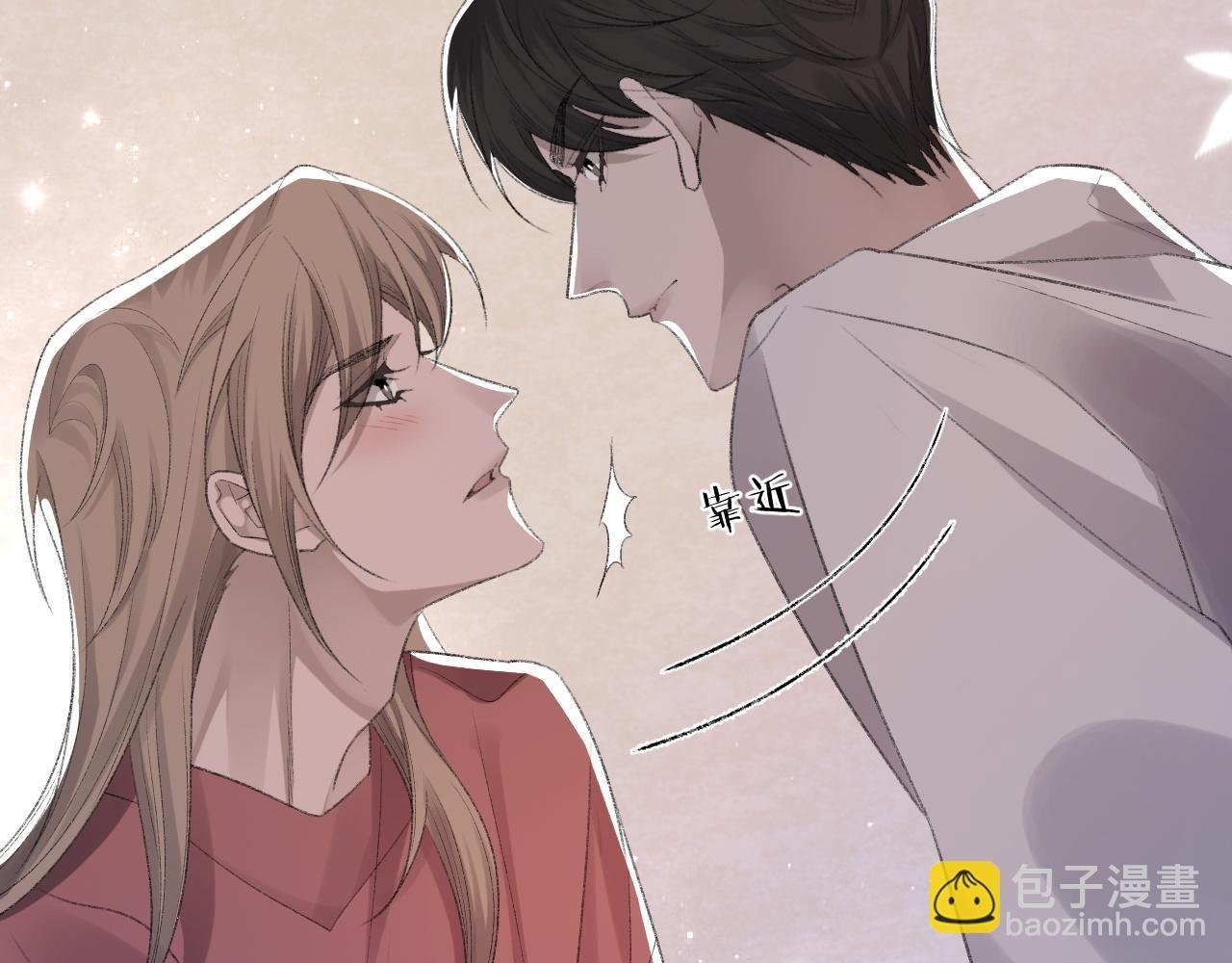 第52话 小混蛋