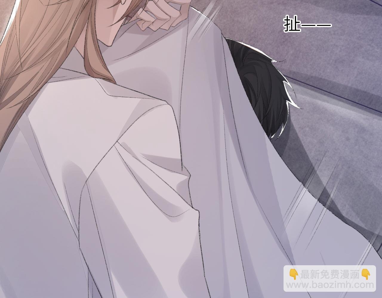 第53话 六年前的真相