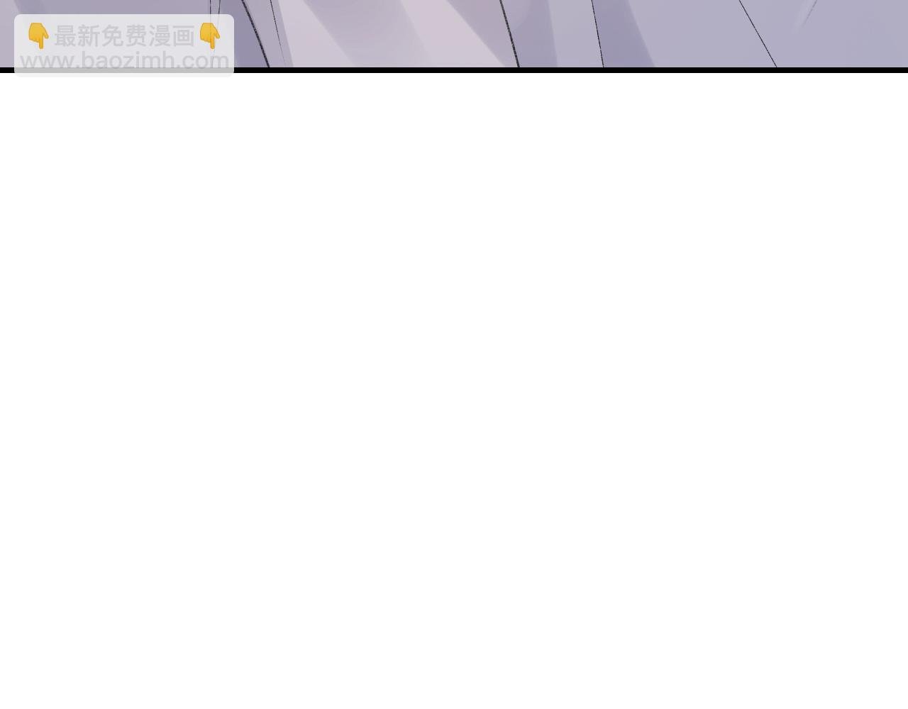 第53话 六年前的真相