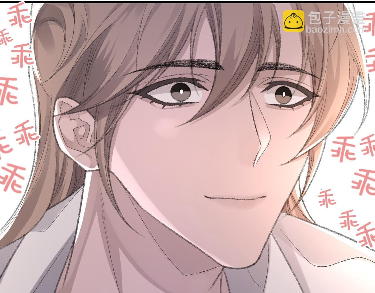 第53话 六年前的真相