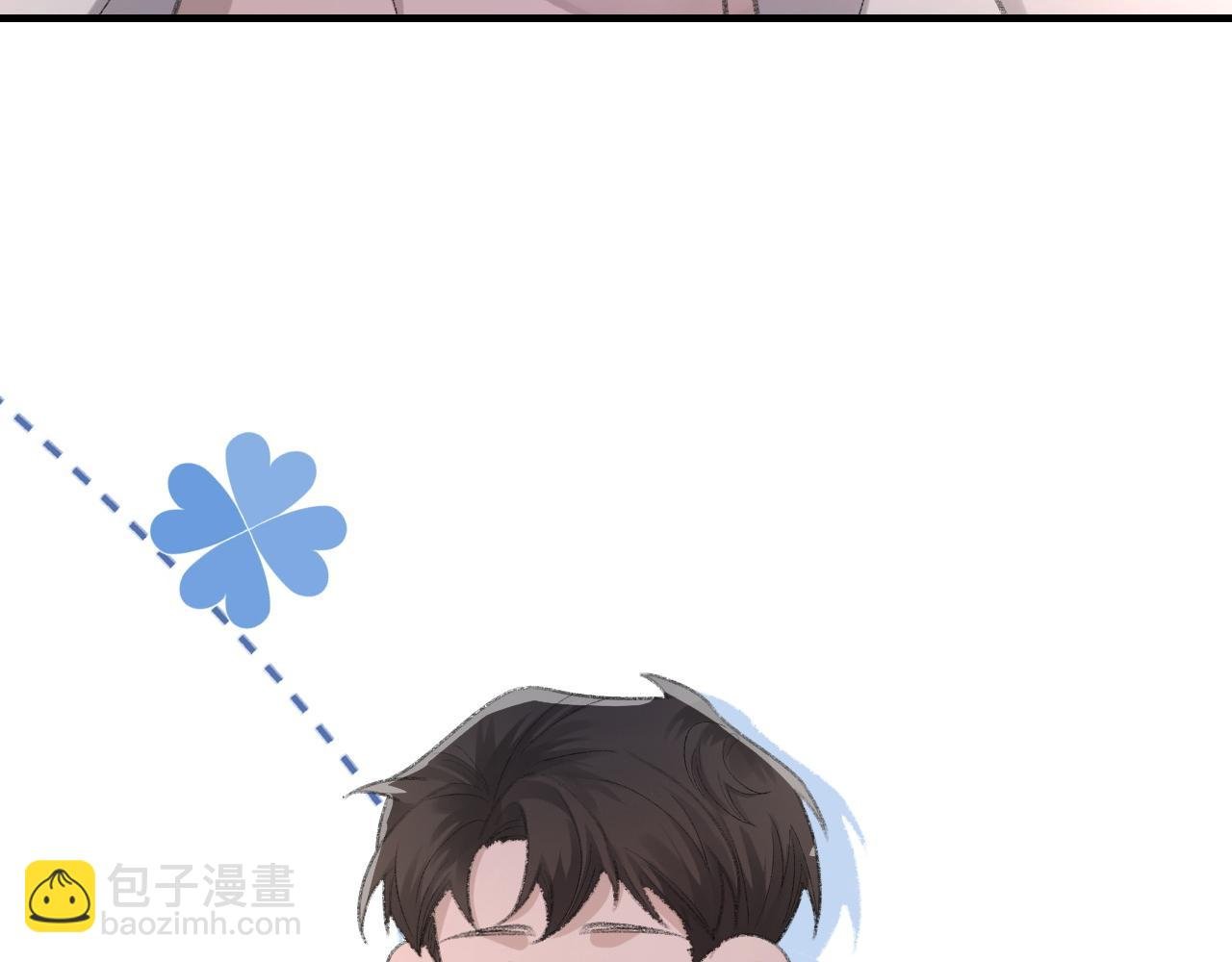 第53话 六年前的真相