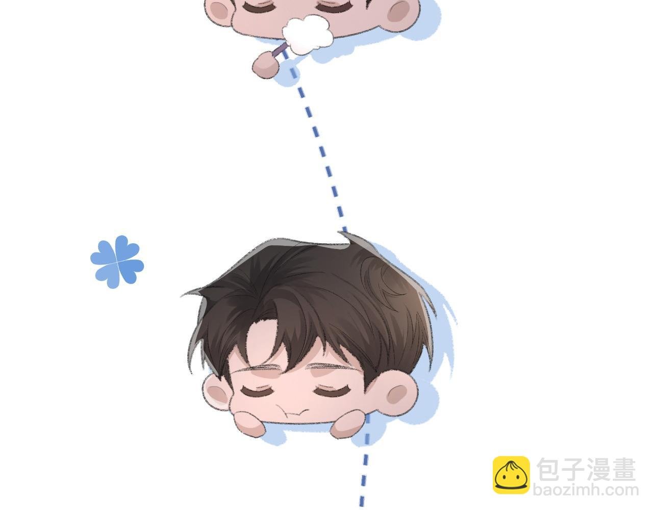 第53话 六年前的真相