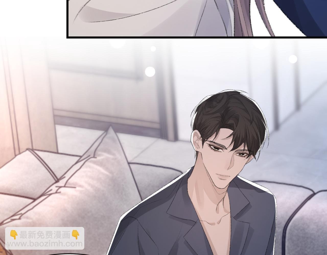 第53话 六年前的真相