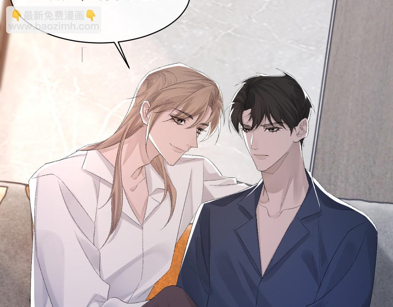 第53话 六年前的真相