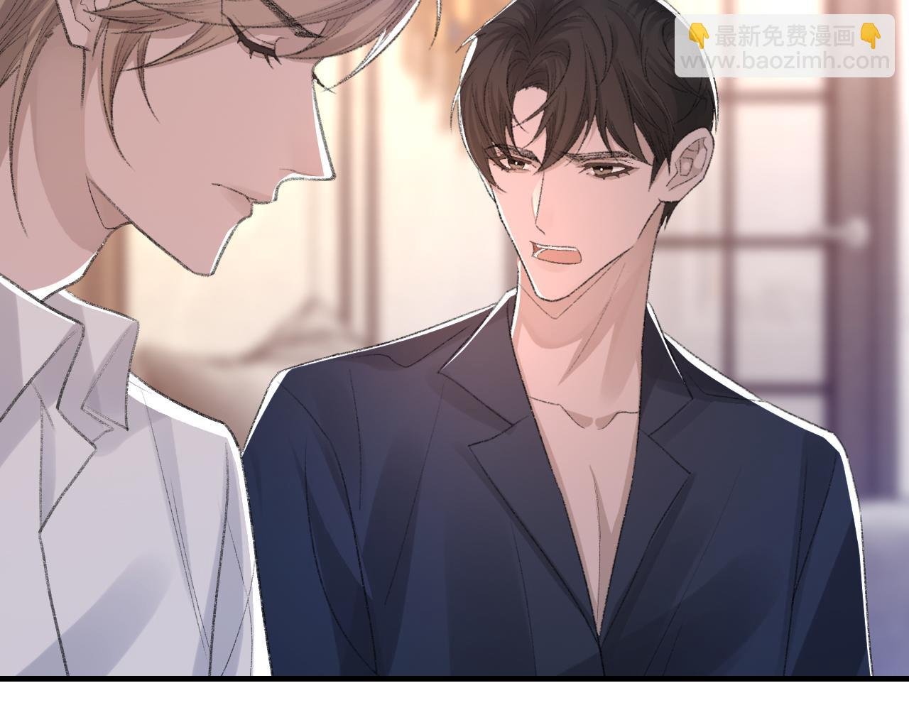 第54话 甜蜜的二人