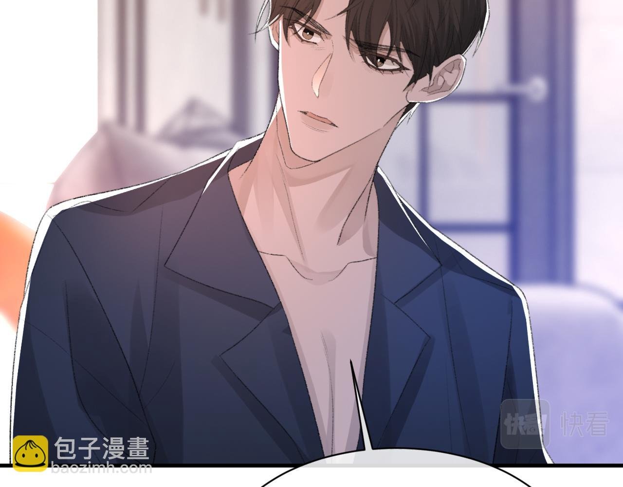 第54话 甜蜜的二人