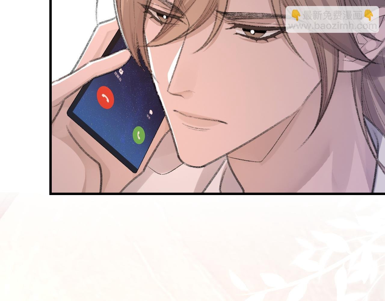 第54话 甜蜜的二人
