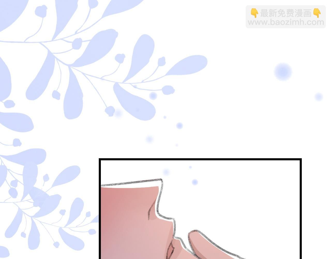 第55话 我爱他