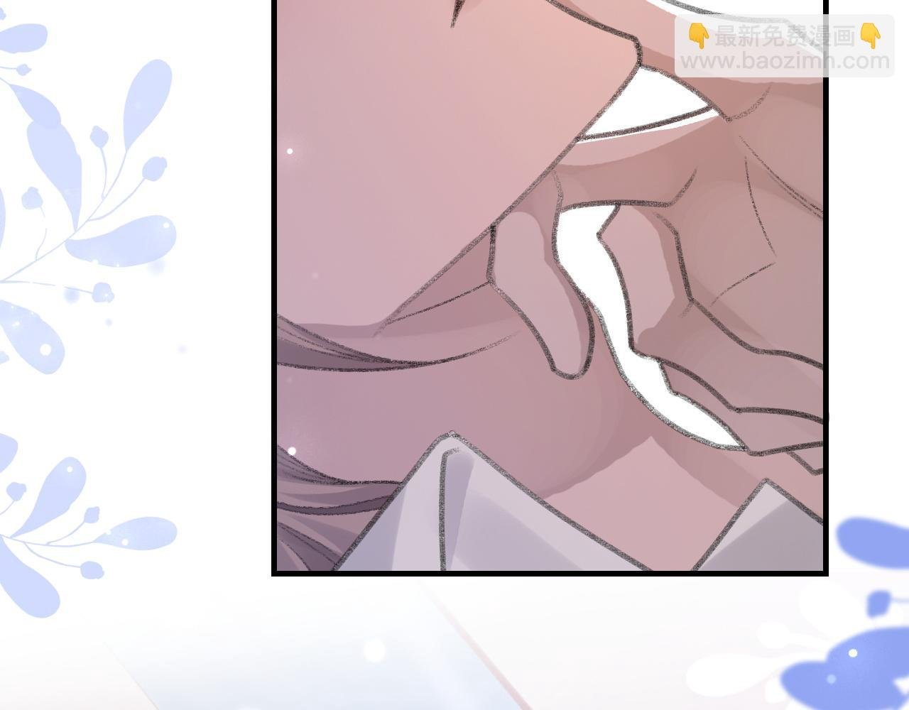 第55话 我爱他