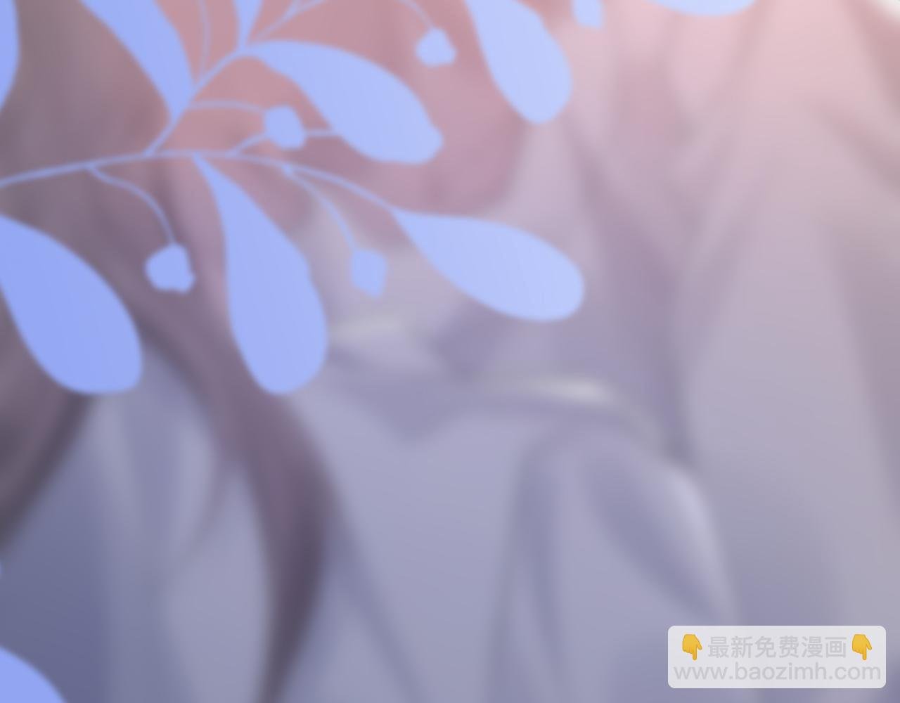 第55话 我爱他