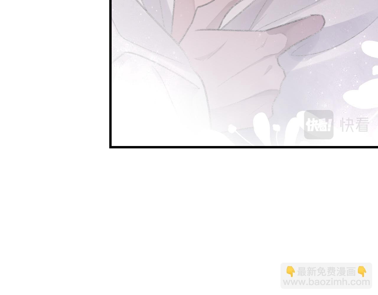第55话 我爱他