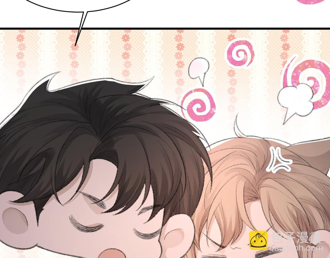 第55话 我爱他