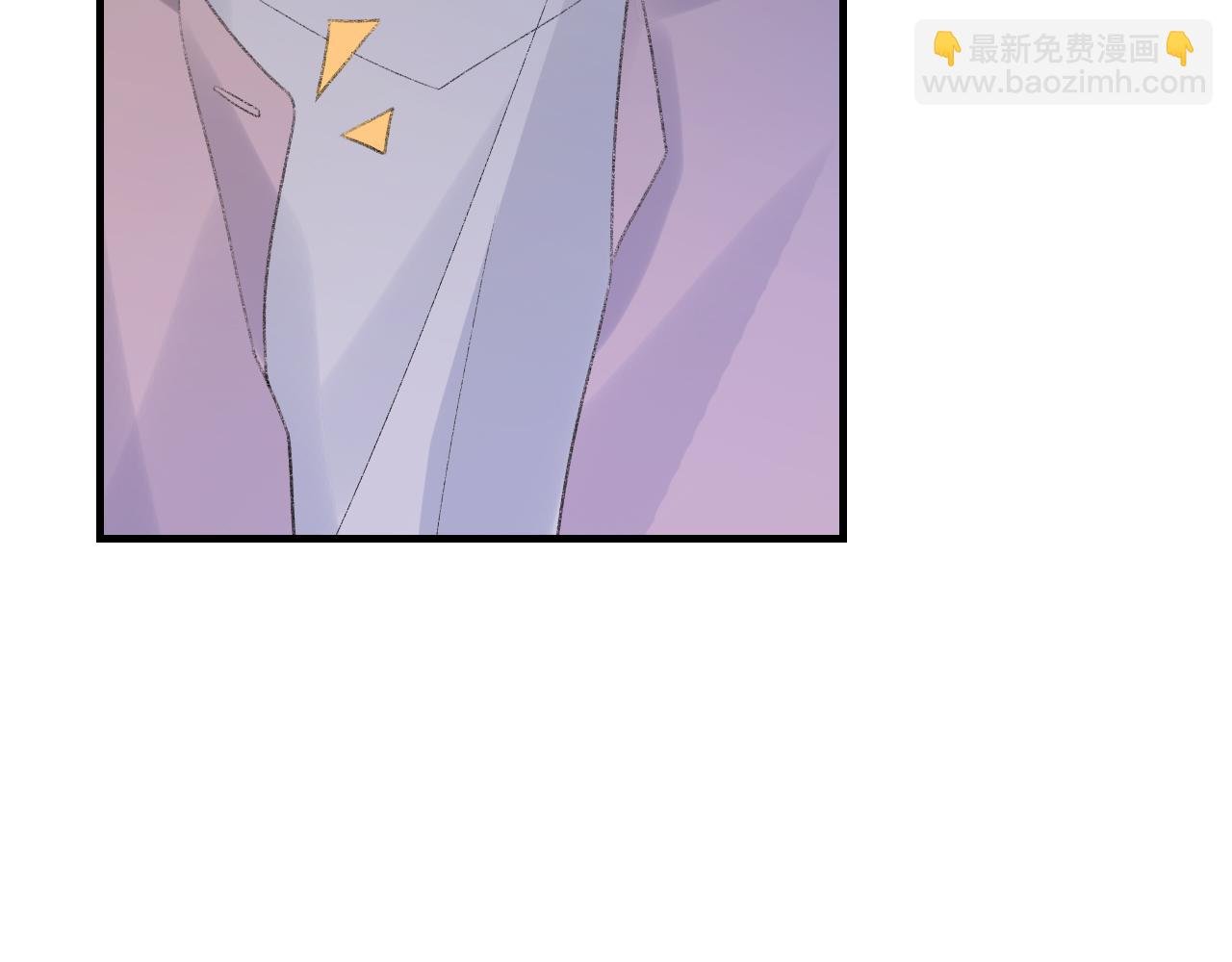 第55话 我爱他