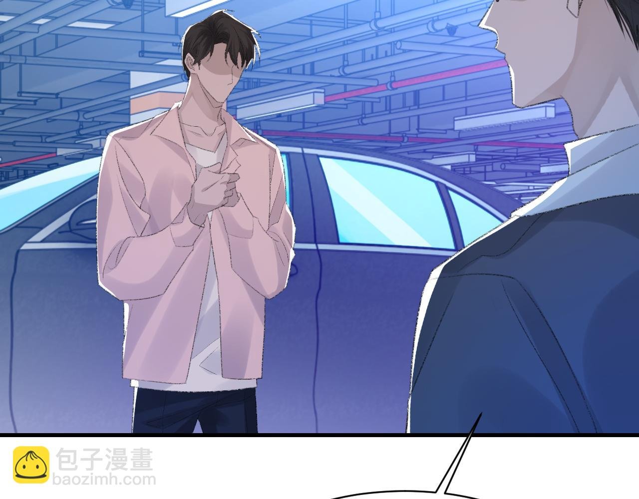 第55话 我爱他