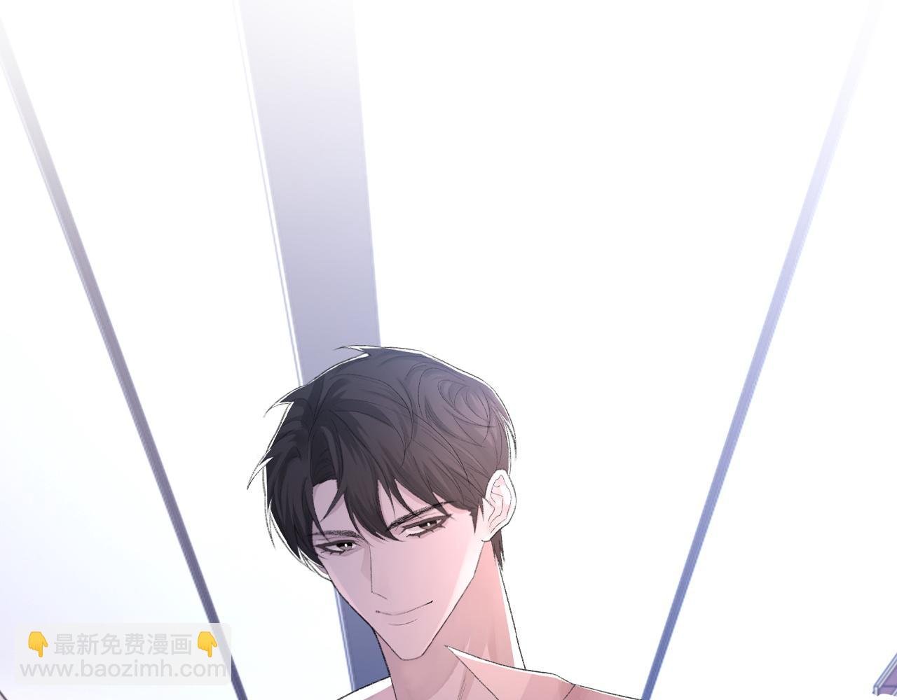 第56话 纪望的占有欲