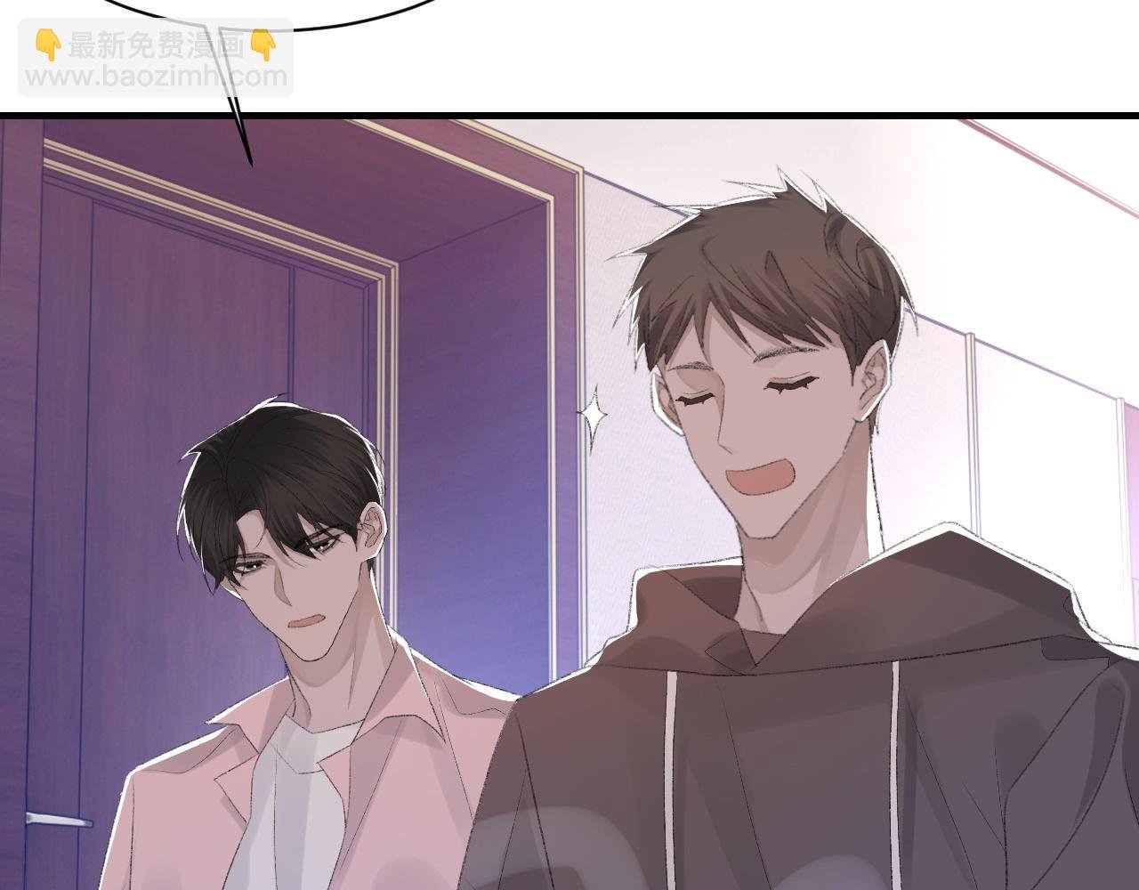 第56话 纪望的占有欲