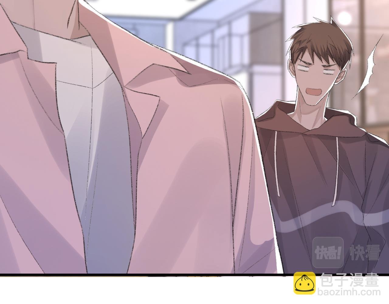 第56话 纪望的占有欲