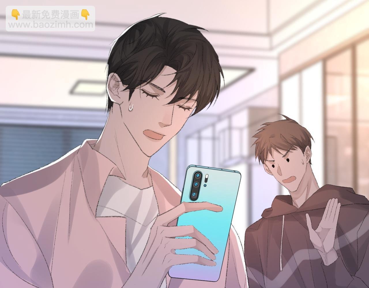第56话 纪望的占有欲