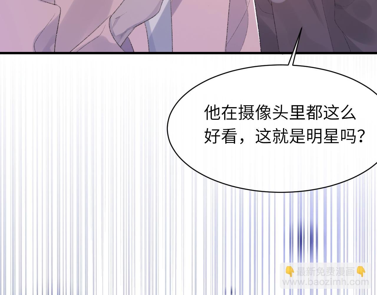 第56话 纪望的占有欲