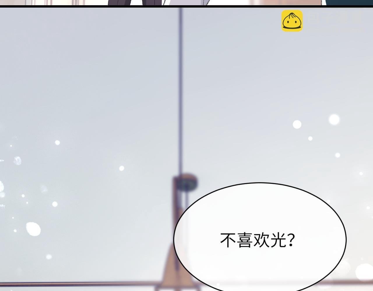 第57话 爱的便利贴