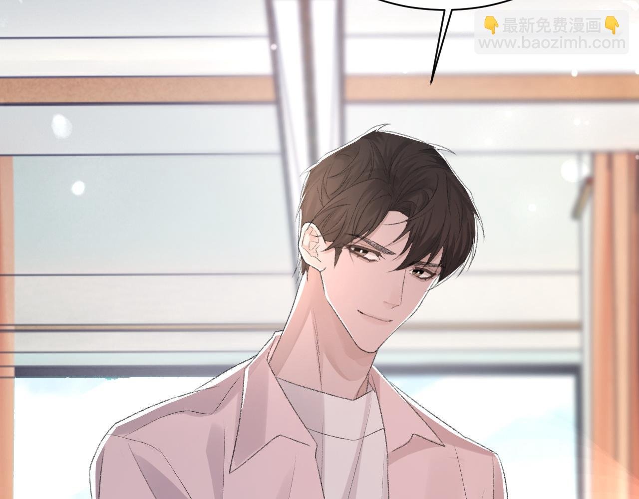 第57话 爱的便利贴