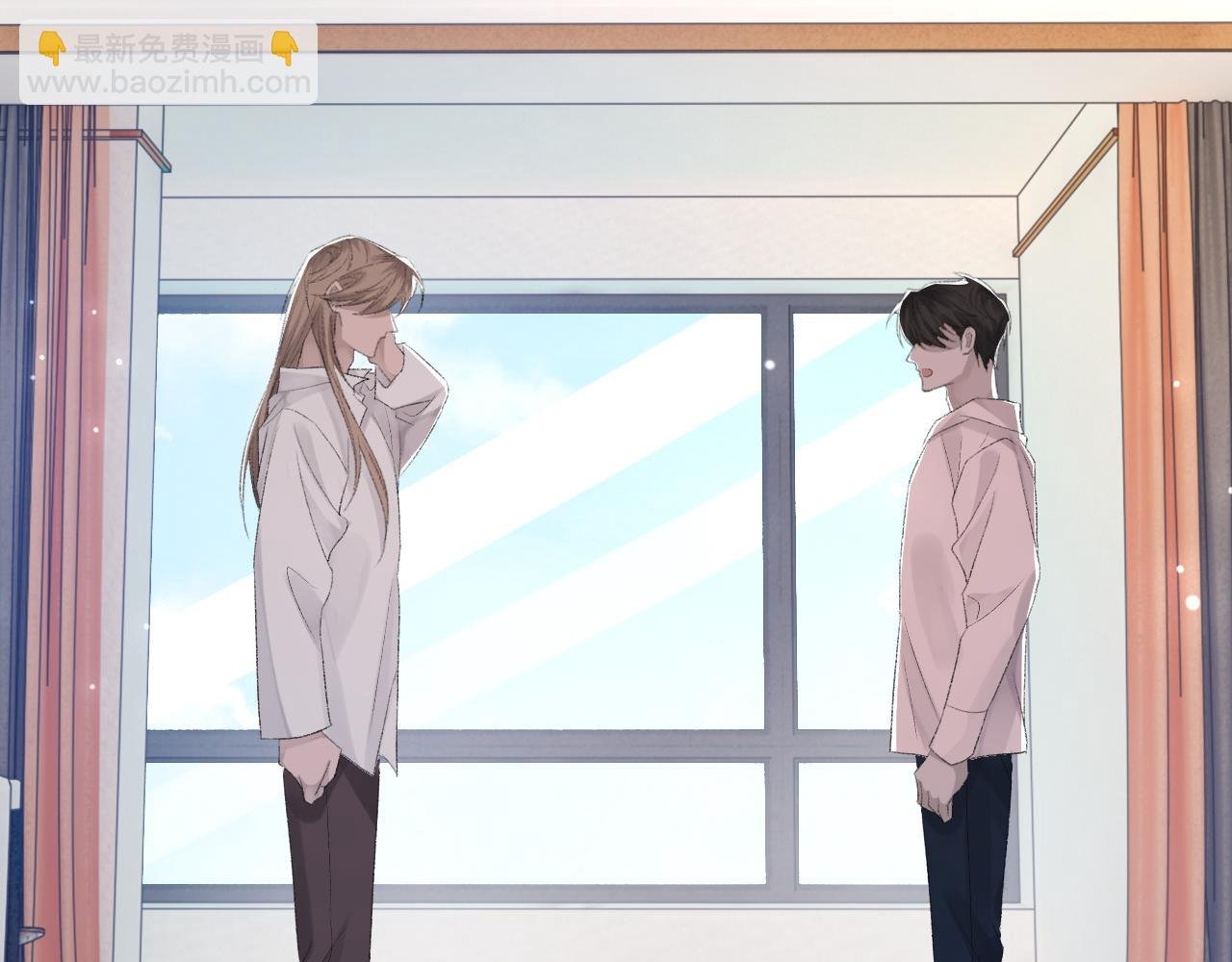 第57话 爱的便利贴