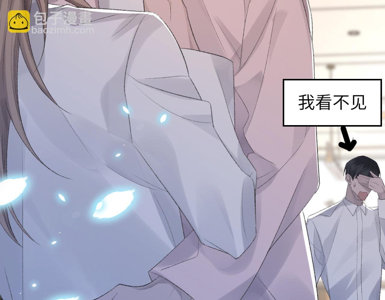 第57话 爱的便利贴