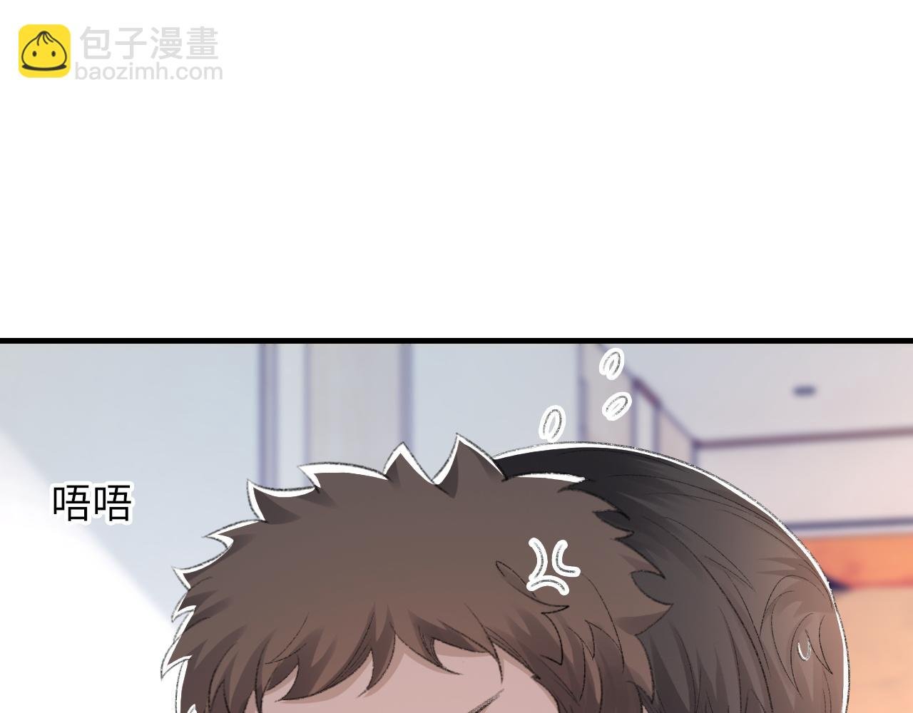 第57话 爱的便利贴